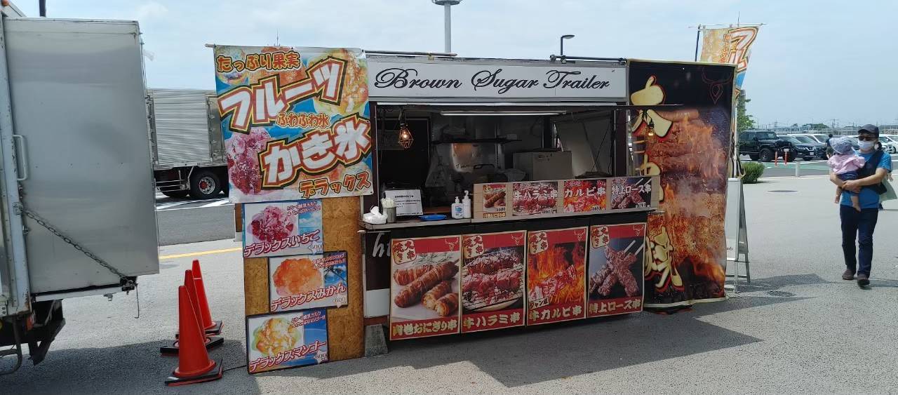 ○○○○○○○○イメージ