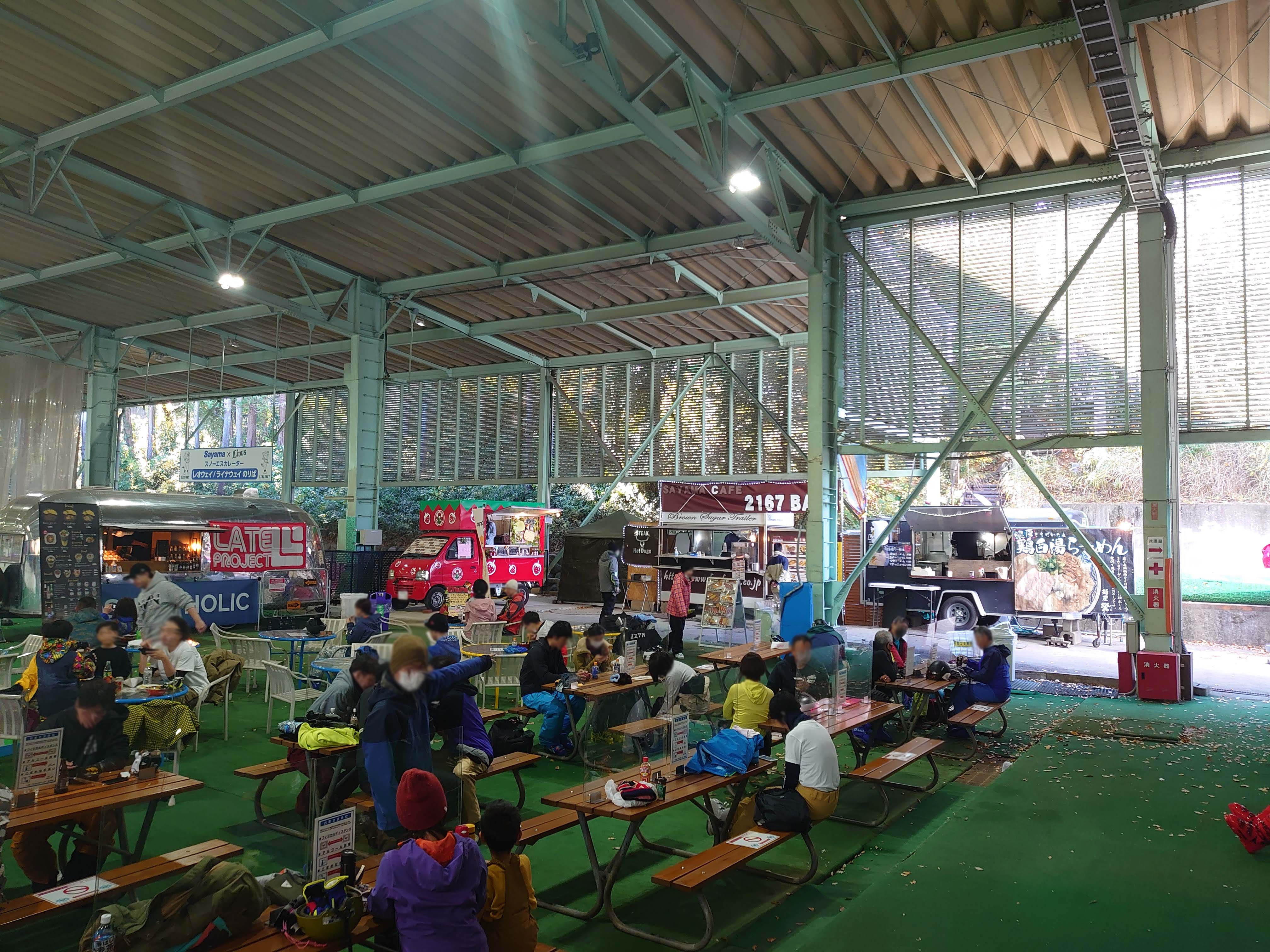 ○○○○○○○○イメージ